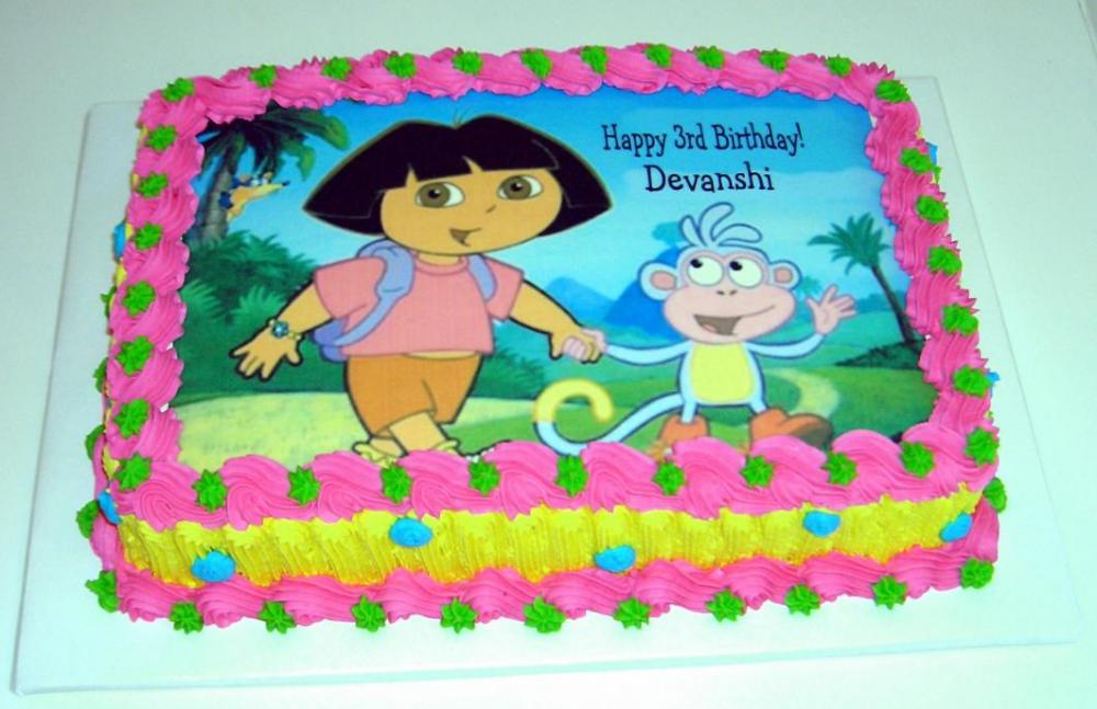 Торт Даша - Торт Д (3).jpg