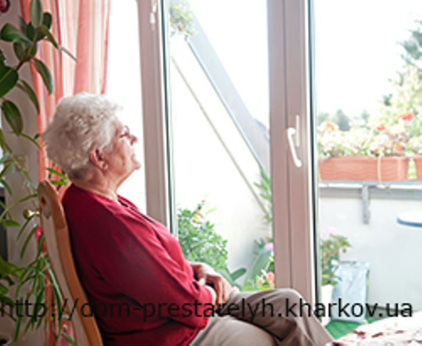 Частный дом престарелых Харьков | Adeloks Доска объявлений