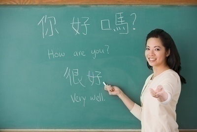 learn chinesse