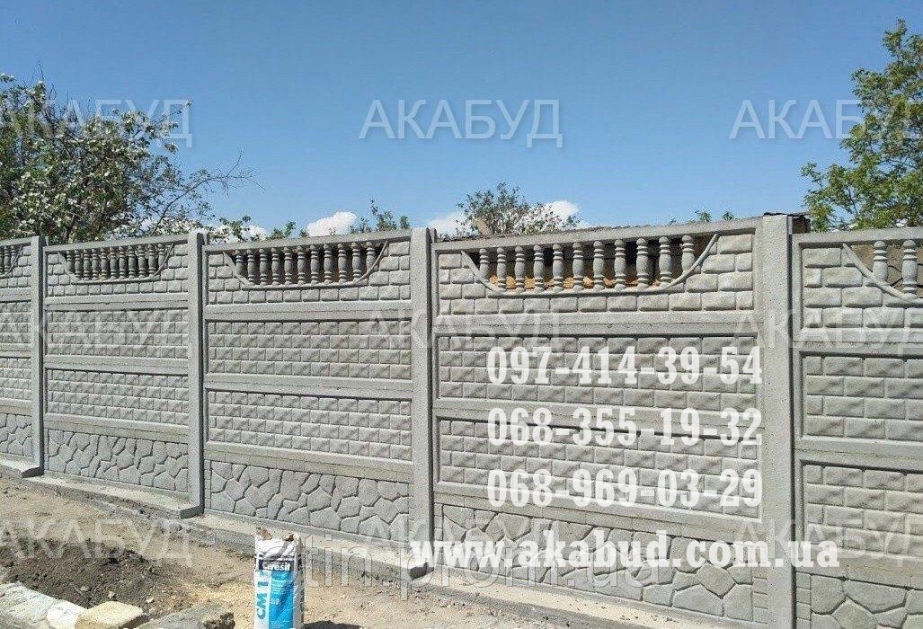 Еврозабор, ЖБИ кольца, дно, столбик виноградный. Ворота, нав