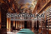 Диссертации на заказ в Украине
