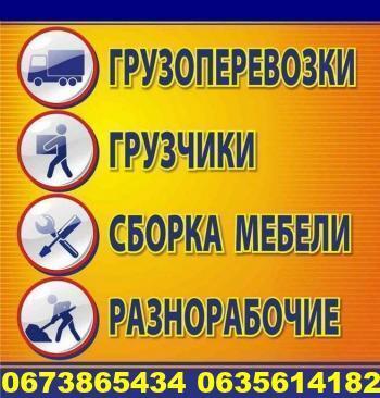 Переежаете. Звоните. Дешевле – нет.