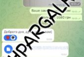 Мотивационное письмо на заказ в Украине