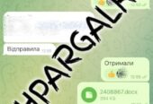 Научная статья на заказ в Украине