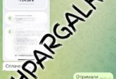 Выпускная квалификационная работа на заказ в Украине