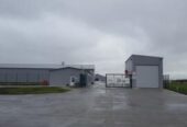 Влаштування бетонної дороги
