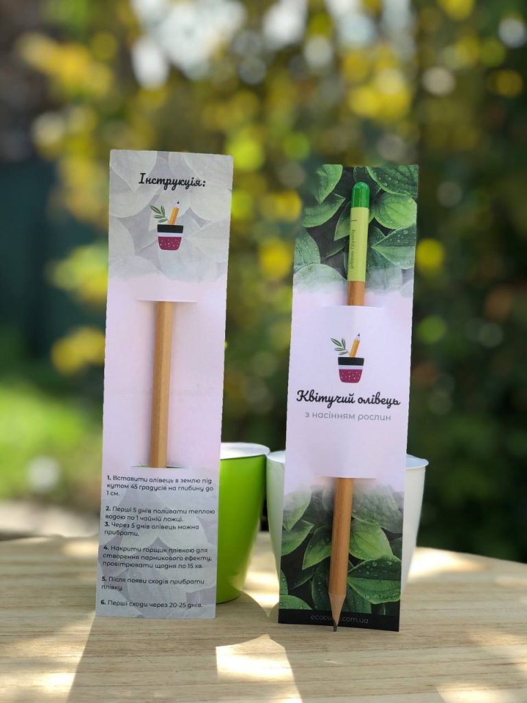 Квітучі олівці з логотипом. Друк на олівцях