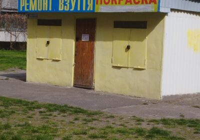img 20250430 195911