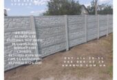 Изготовление и монтаж заборов, ворот, навесов от производите