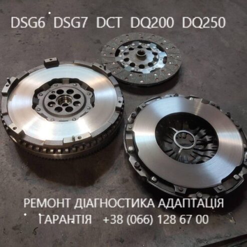 Ремонт АКПП та перевірка соленоїдів DSG6 DSG7 DQ500 DQ200