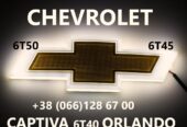 Ремонт АКПП Chevrolet Captiva Malibu Cruze 6T40 6T50
