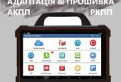 Ремонт АКПП Fiat Freemont 62TE #  68090721AD 68070538AB