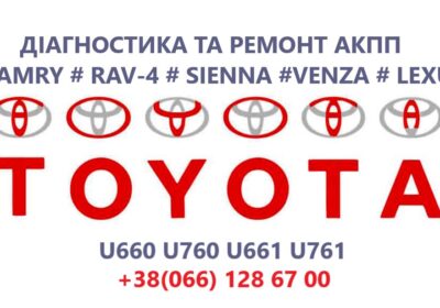 toyota1