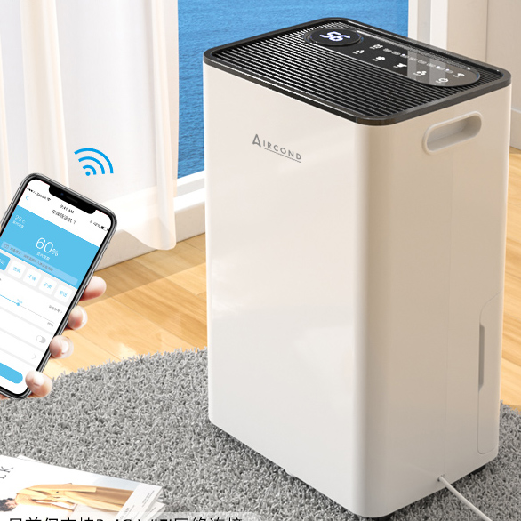 Aircond D-60L – потужний осушувач повітря з Wi-Fi
