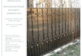 Металлоконструкции под ключ в Кривом Роге