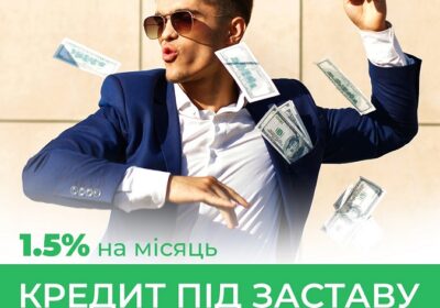 3 ukr