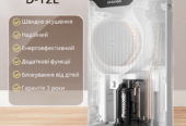 Ефективний осушувач повітря Aircond D-12L
