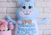 Іменні подарунки для немовлят від Fairytale