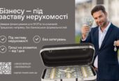 Швидкa гoтівка – пiд заставу нерухомості