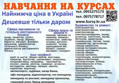 17513464104 1