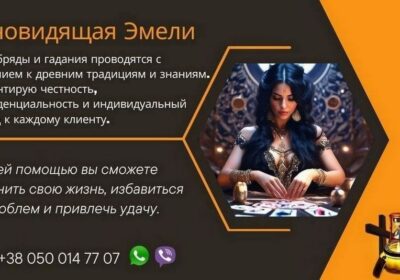 izobrazhenie viber 2025 06 30 13 14 55 148