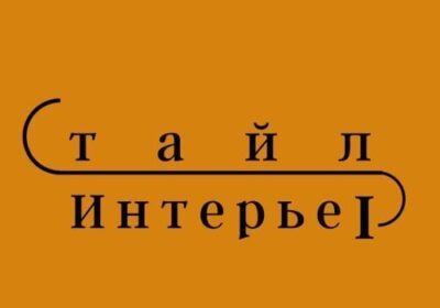 logo 5