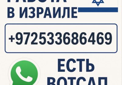 17544153741 1