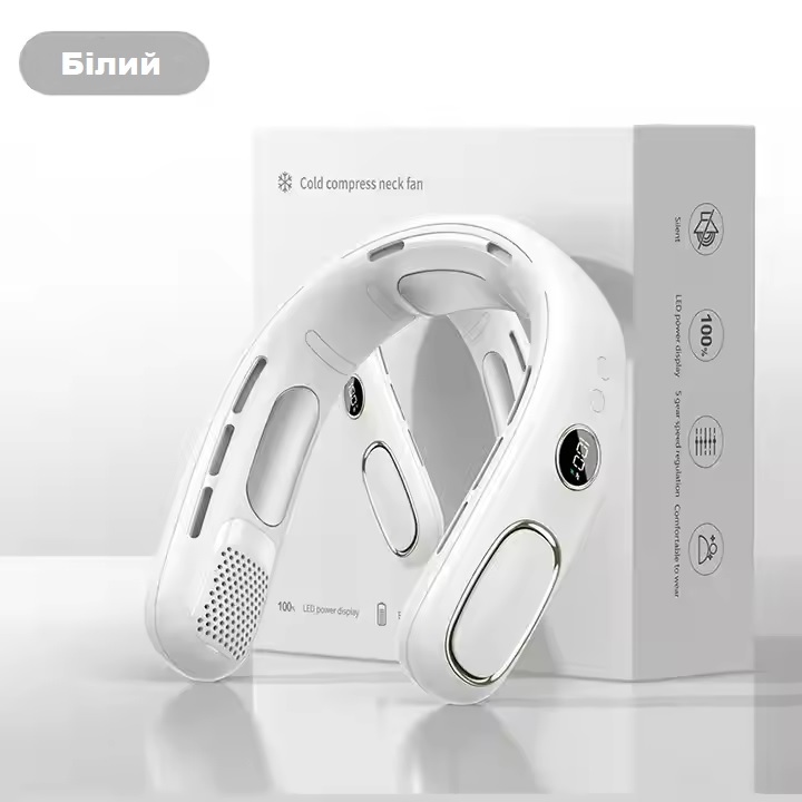 Охлаждающий шейный вентилятор-кондиционер