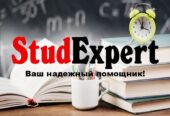 Купить бакалаврскую работу в Украине