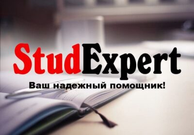 kupit diplomnuyu rabotu v ukraine