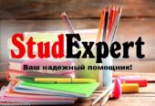 Купить диссертацию в Украине