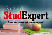 Купить курсовую работу в Украине