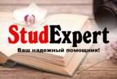 Купить магистерскую работу в Украине