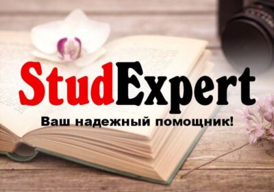 kupit magisterskuyu rabotu v ukraine