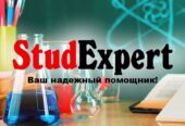 Купить монографию в Украине