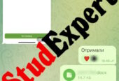 Купить тезисы на конференцию в Украине