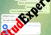 Купить тезисы на конференцию в Украине