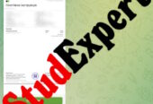 Купить дипломную работу в Украине