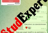 Купить курсовую работу в Украине