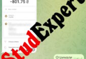 Купить монографию в Украине