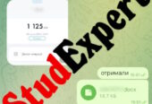 Купить монографию в Украине