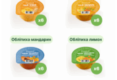 ВітамініЯ – сімейне виробництво чаю. Фруктово-ягідний чай. В