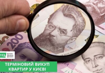 1 ukr