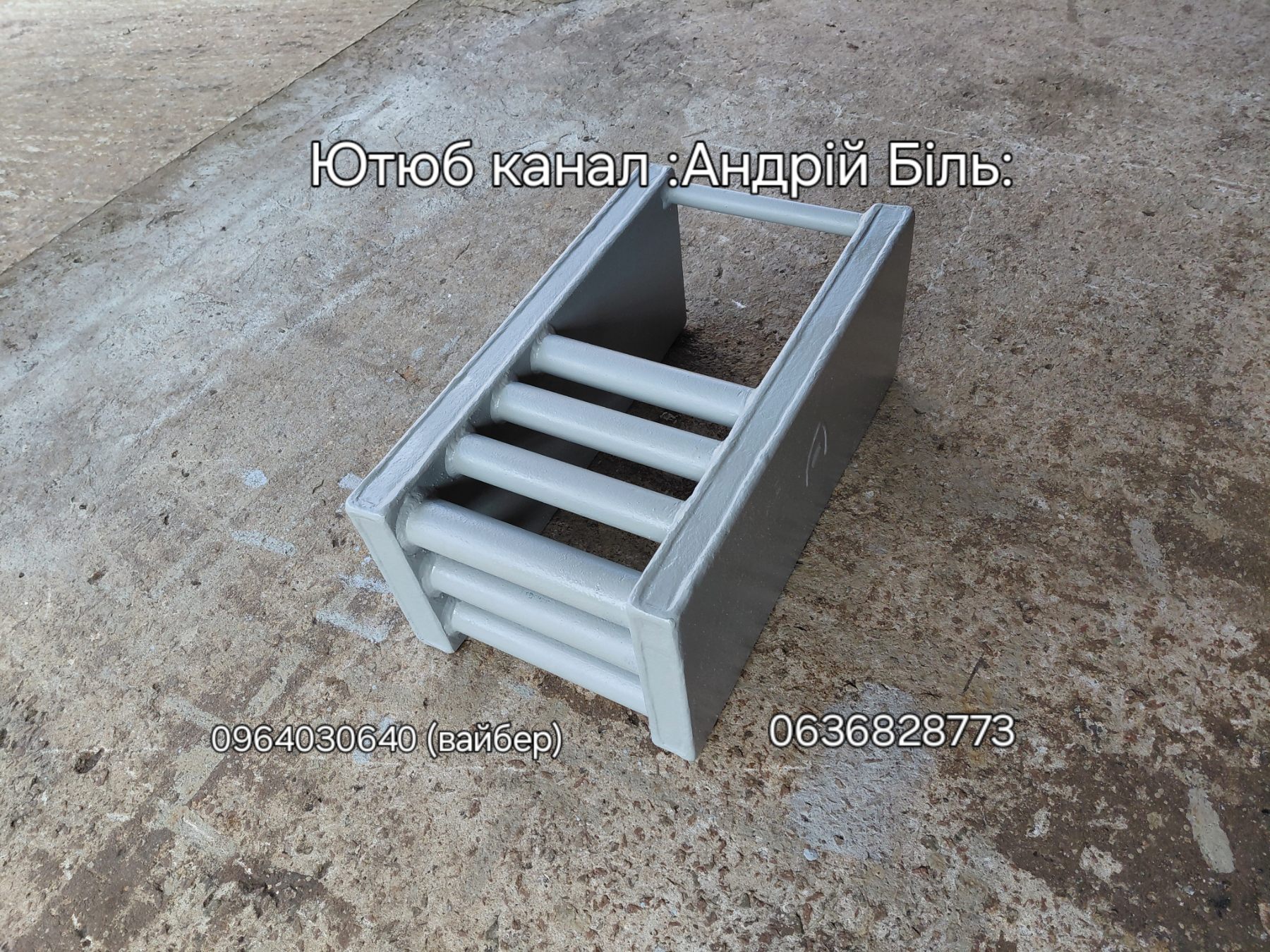 Твердопаливні котли для встановлення у піч, камін чи грубу