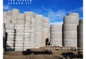 Надежные железобетонные изделия от производителя