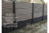 Надежные железобетонные изделия от производителя