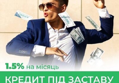3 ukr