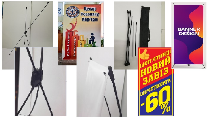 Популярна мобільна рекламна конструкція “павуки”