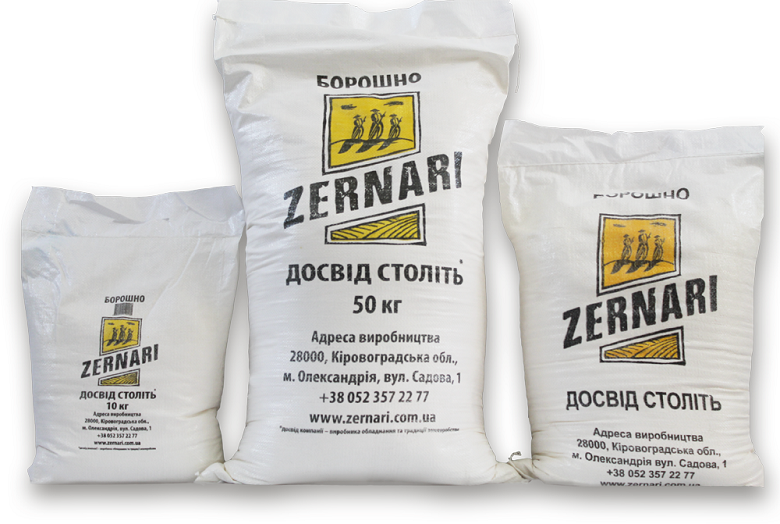 Продам борошно пшеничне вищого ґатунку різного фасування.