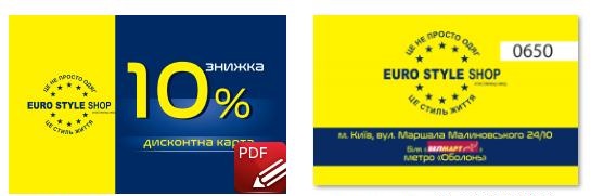 Дизайн та друк пластикових карт